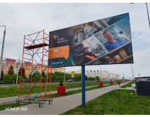 Изготовление и профессиональный монтаж баннеров, вывесок, указателей